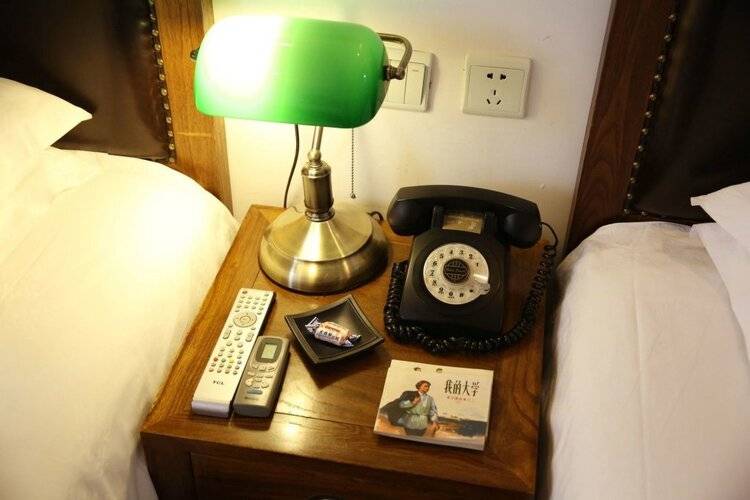 Nostalgia Hotel Prince Gong Mansion