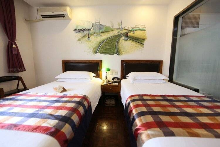 Nostalgia Hotel Prince Gong Mansion