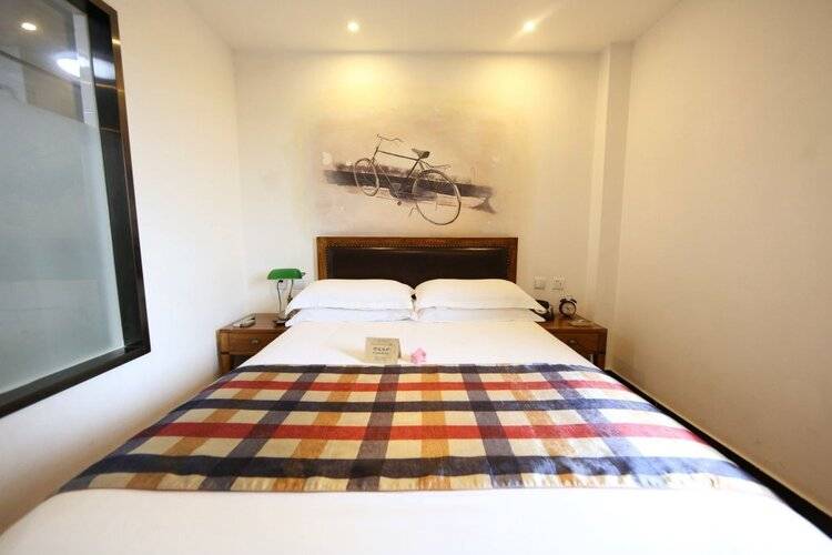 Nostalgia Hotel Prince Gong Mansion