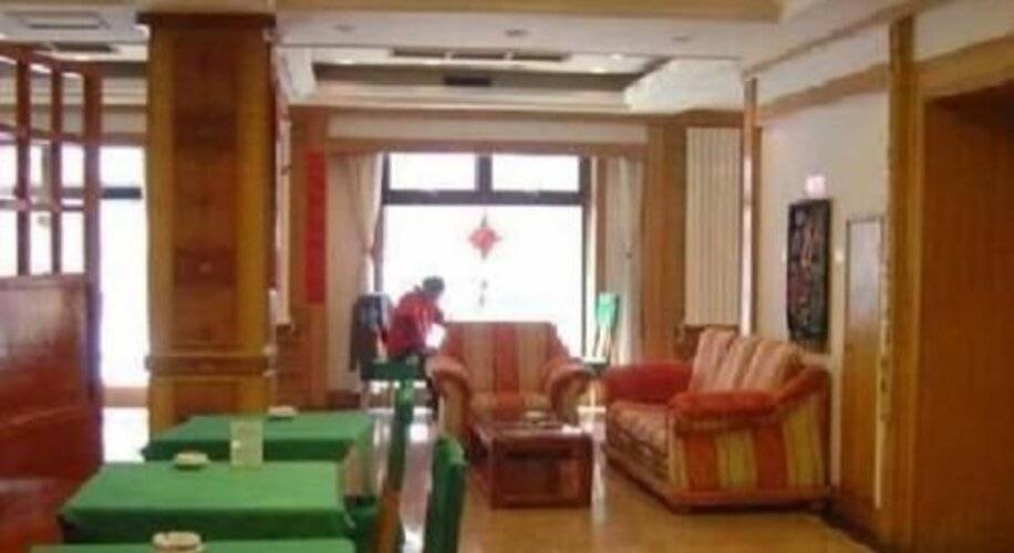 Beijing Tianrui Hotel