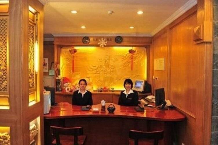 Beijing Tianrui Hotel