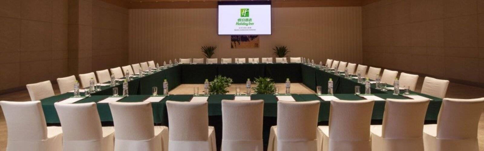 Holiday Inn Beijing Shijingshan Parkview