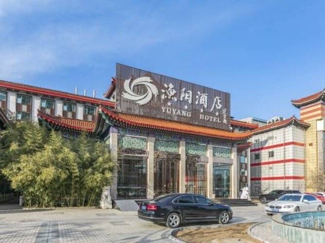 Yuyang Hotel
