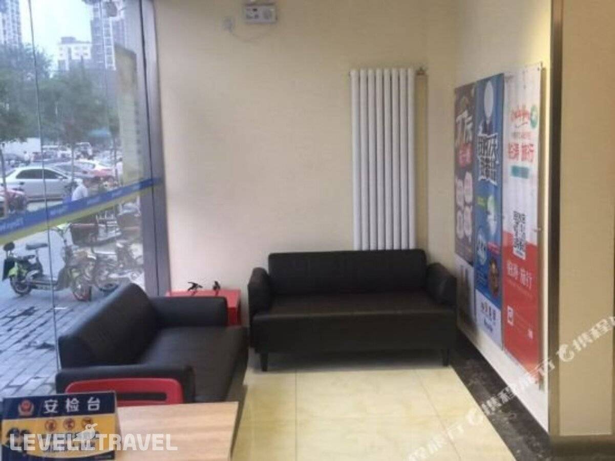 Отель 7days Inn Beijing Xingong Underground Station Wanda Plaza — Пекин, Китай