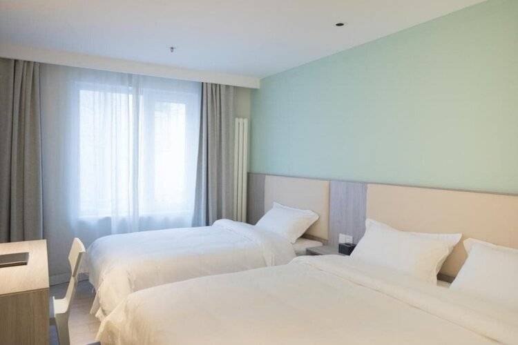 Beijing Saga Hotel