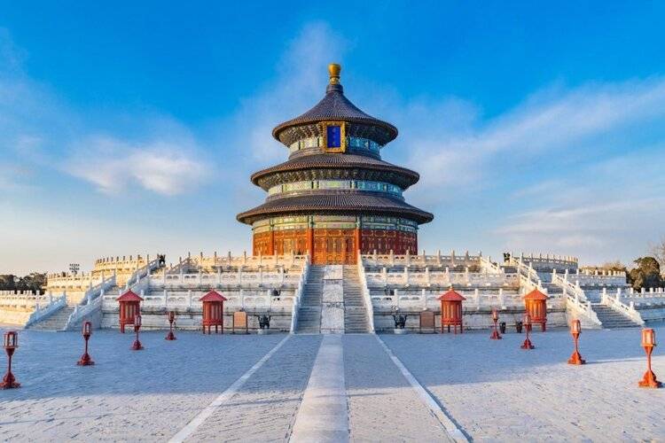 Beijing Sicily Hotel