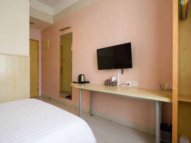 Beijing Sicily Hotel