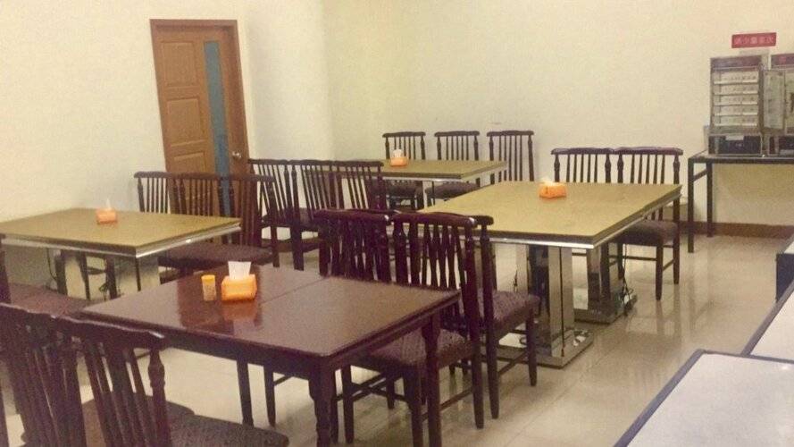 Beijing Sicily Hotel