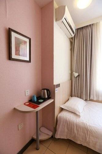 Beijing Sicily Hotel