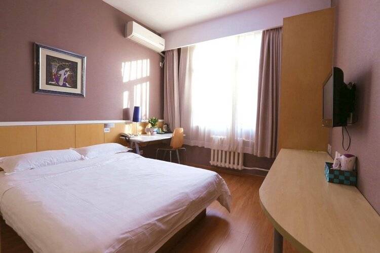 Beijing Sicily Hotel