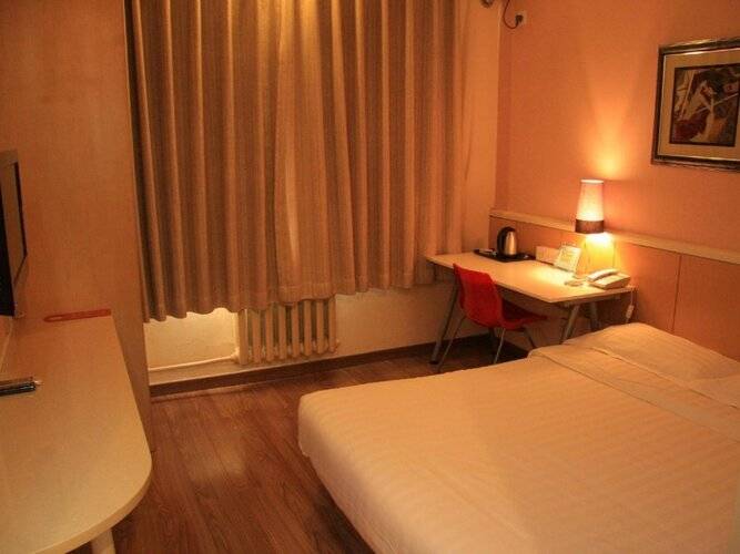 Beijing Sicily Hotel