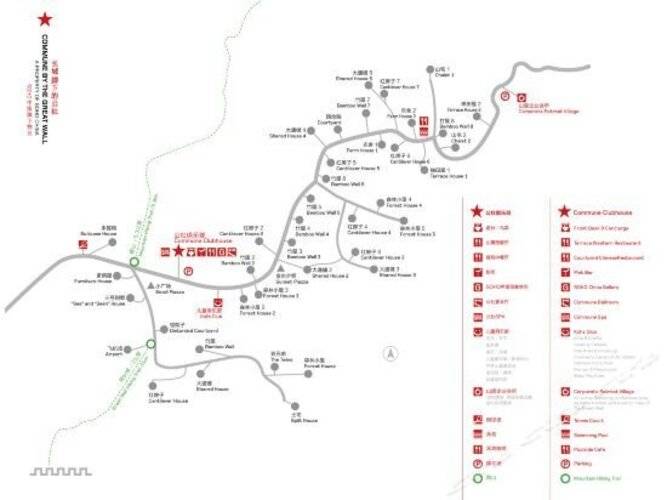 Commune By The Great Wall