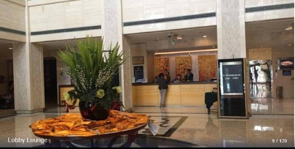 Excemon Beijing Hongxiang Hotel