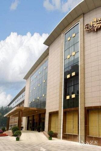 Excemon Beijing Hongxiang Hotel
