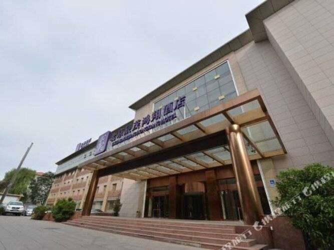Excemon Beijing Hongxiang Hotel