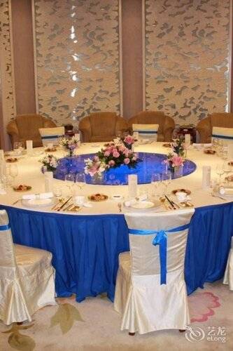 Excemon Beijing Hongxiang Hotel