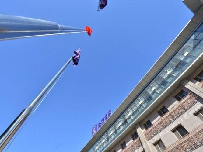 Excemon Beijing Hongxiang Hotel