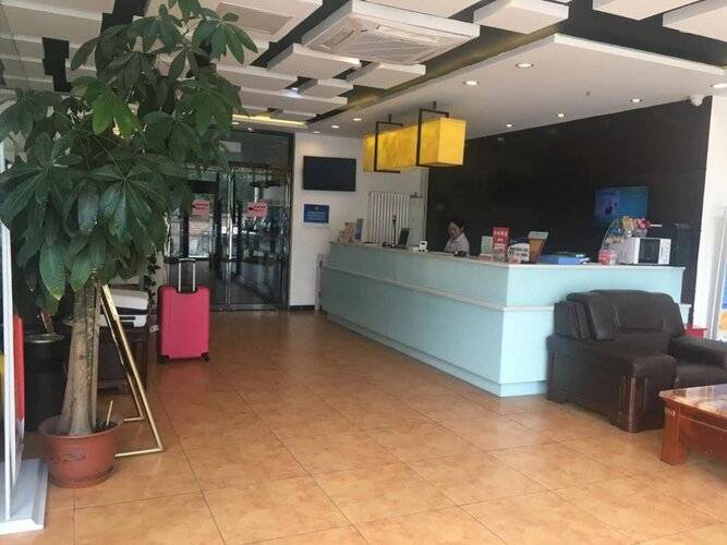 Goldmet Inn Beojing Capital Airport Xinguozhan