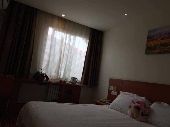 Goldmet Inn Beojing Capital Airport Xinguozhan