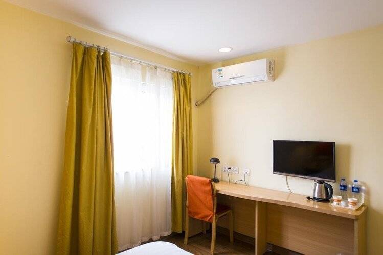 Home Inn Xiaoxitian