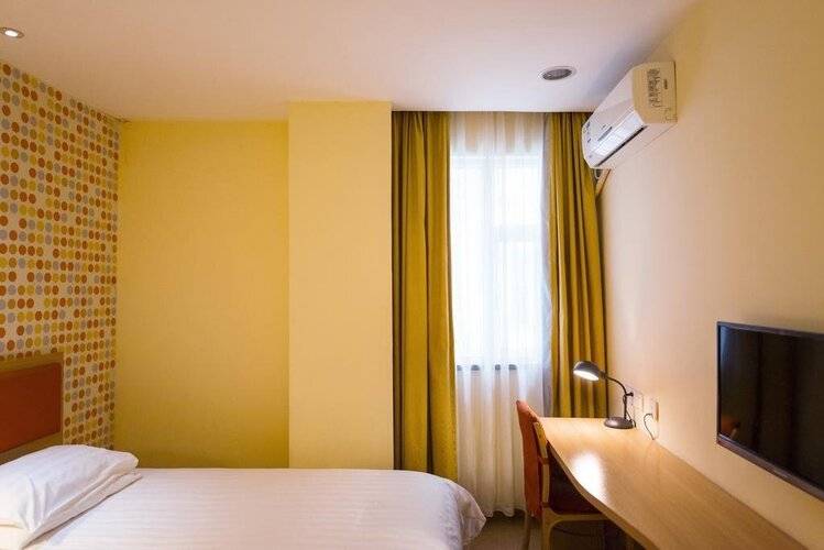 Home Inn Xiaoxitian