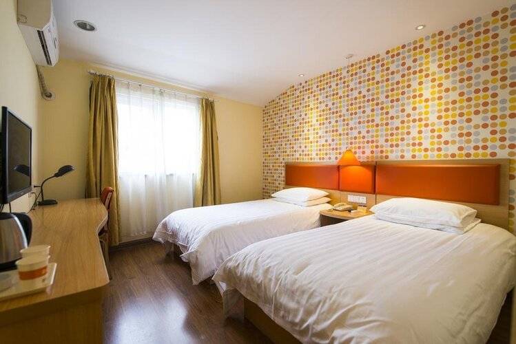 Home Inn Xiaoxitian