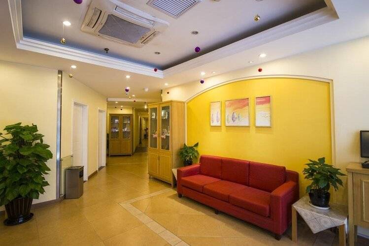 Home Inn Xiaoxitian