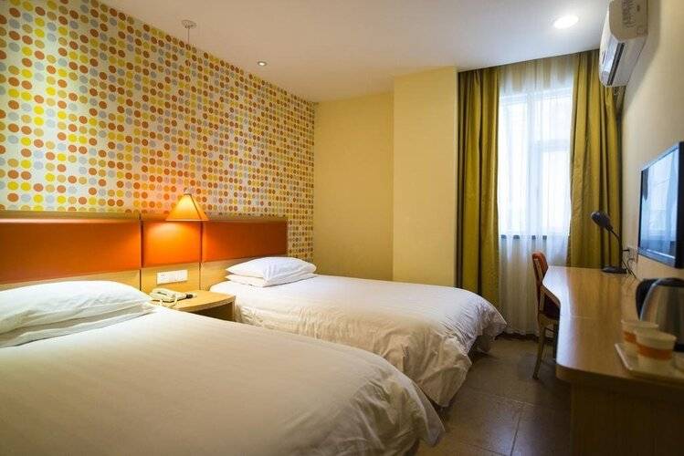 Home Inn Xiaoxitian