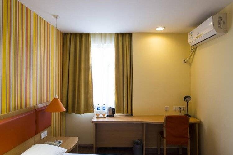 Home Inn Xiaoxitian