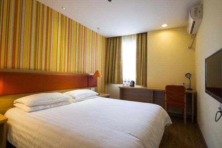 Home Inn Xiaoxitian