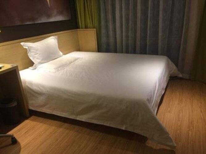 Iu Hotel Beijing Huilongguan Life Science Park