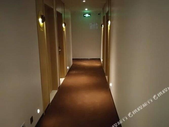 Iu Hotel Beijing Huilongguan Life Science Park