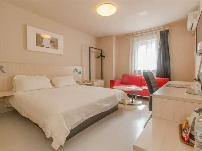 Jinjiang Inn Beijing Capital International Airport