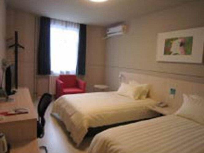 Jinjiang Inn Beijing Capital International Airport