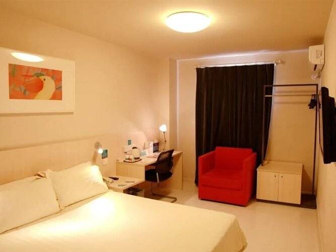 Jinjiang Inn Beijing Capital International Airport