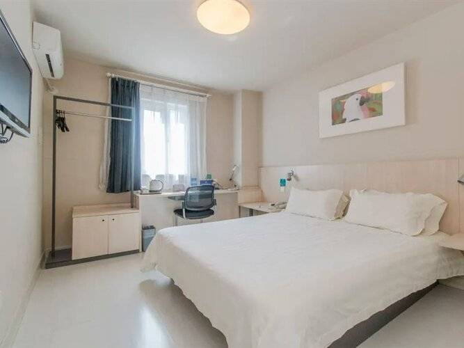 Jinjiang Inn Beijing Capital International Airport