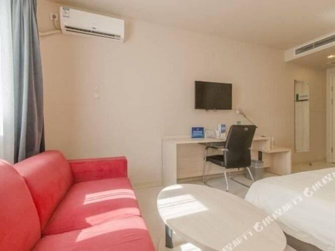 Jinjiang Inn Beijing Capital International Airport