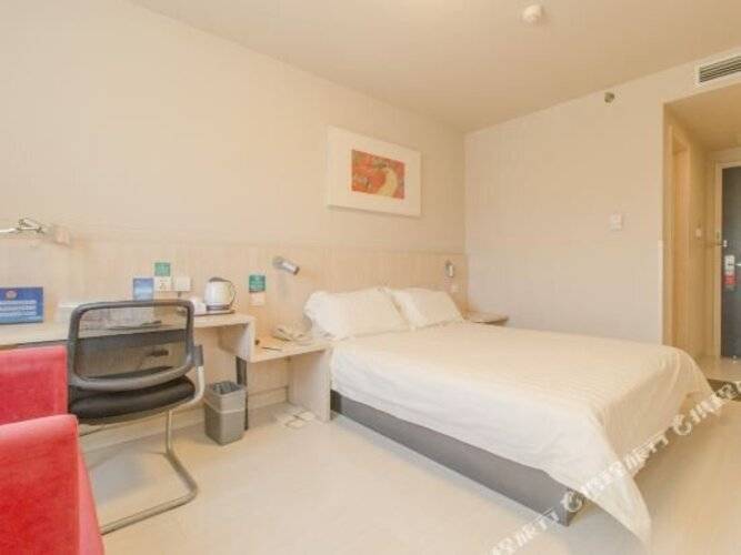 Jinjiang Inn Beijing Capital International Airport