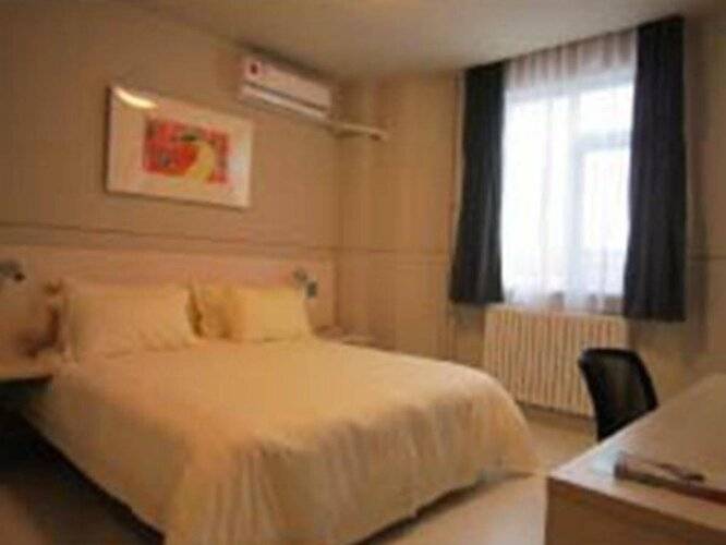 Jinjiang Inn Beijing Capital International Airport