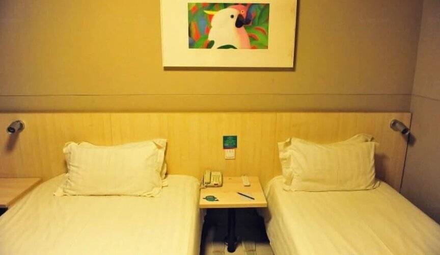 Jinjiang Inn Beijing Zhushikou