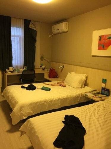 Jinjiang Inn Beijing Zhushikou