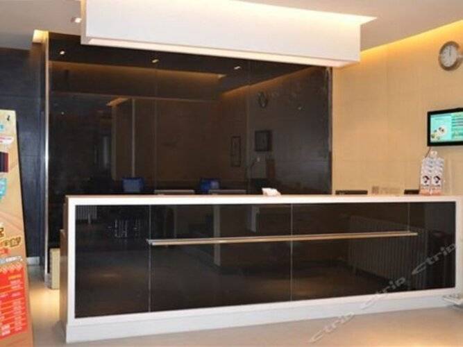 Jinjiang Inn Beijing Zhushikou