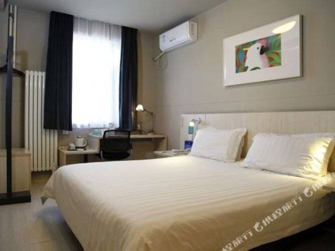 Jinjiang Inn Beijing Zhushikou