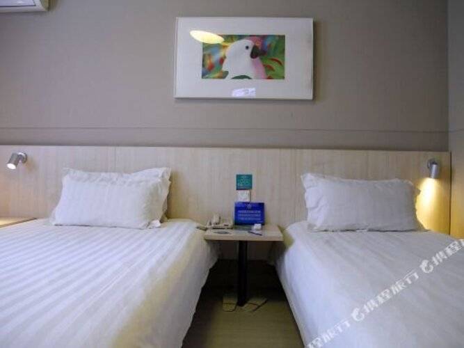Jinjiang Inn Beijing Zhushikou