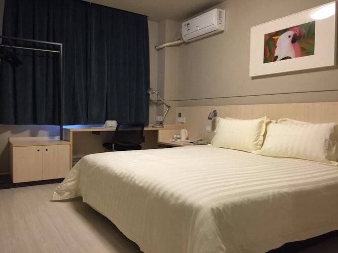 Jinjiang Inn Beijing Zhushikou