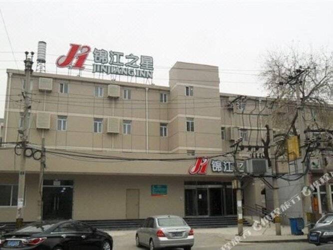 Jinjiang Inn Beijing Zhushikou