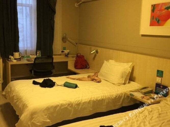 Jinjiang Inn Beijing Zhushikou