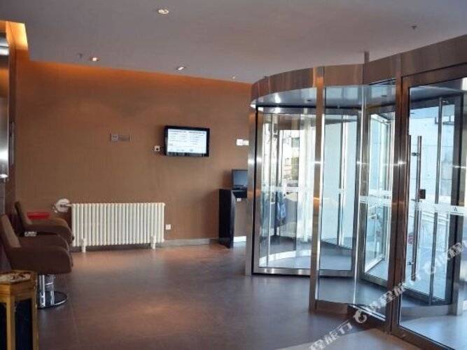 Jinjiang Inn Beijing Zhushikou