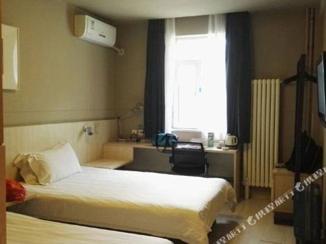 Jinjiang Inn Beijing Zhushikou