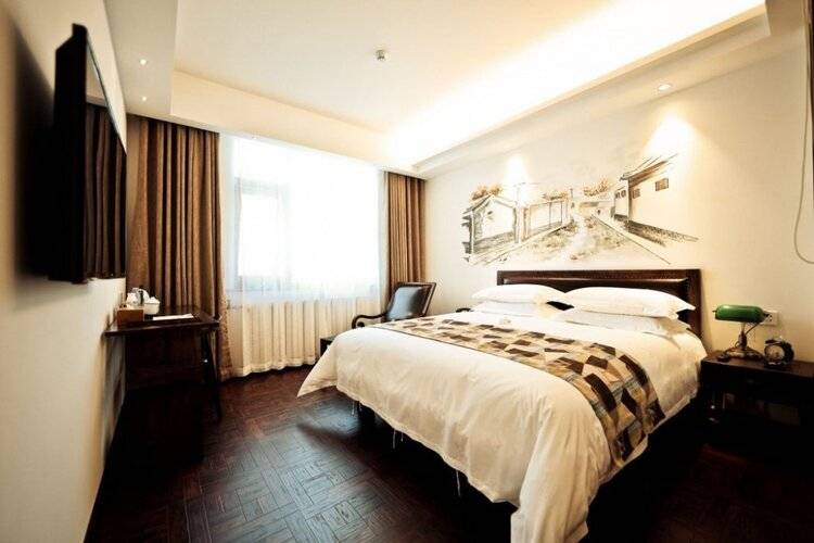 Nostalgia Hotel Beijing Guomao Branch